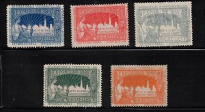 BELGIUM Poster Stamps MNH - 1897 Brussells International Exhibition