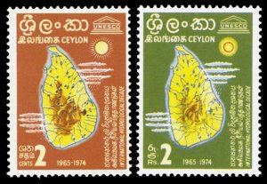 Ceylon 1966 Scott #398-399 Mint Never Hinged