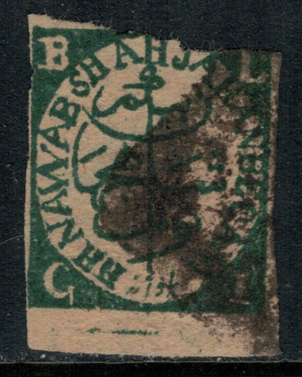 India - Bhopal #25  CV $5.00