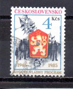 Czechoslovakia 2552 used