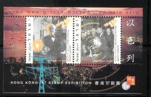 ISRAEL STAMPS 1997 HONG KONG ALEXANDER GRAHAM BELL THOMAS EDISON S. SHEET MNH