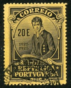 Portugal Scott 376 UH - 100th Birth of Castello-Branco, Novelist - SCV $5.00