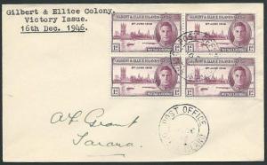 GILBERT & ELLICE 1946 Victory 1d block of 4 on cover......................41362