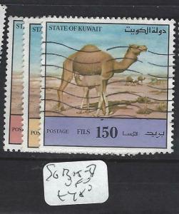 KUWAIT  (PP2503B)   CAMELS   SC 1315-7    VFU