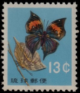 ✔️ US POSSESSIONS RYUKYUS 1960 - BUTTERFLY  REDRAWN TEXT - SC. 79 MNH