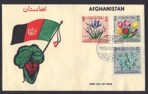 AFGHANISTAN 1963 ILLUSTRATED CACHET FDC OF DAY OF THE PROFESSOR KABOUL 25 10 63