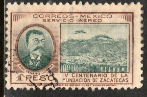 MEXICO C164, $1P 400th Anniversary of Zacatecas. Used. VF. (883)