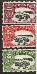 Brunei 94-96 Mint hinged.  Short set