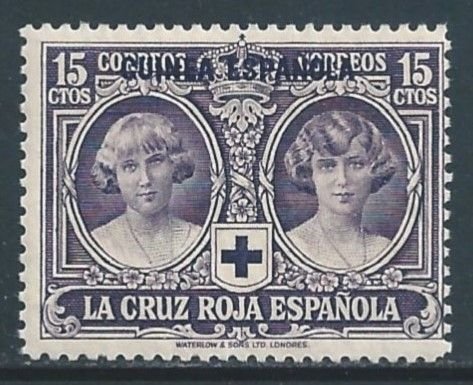 Spanish Guinea #B3 NH 15c Spain Princesses  Issue Ovptd. Guinea Espanola