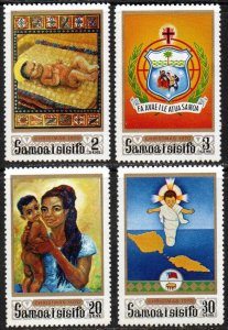 Samoa Sc #333-336 MNH