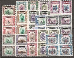 NORTH BORNEO 1947 SG 335/49 MNH Cat £440