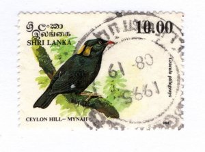 Sri Lanka #1082 Used - Stamp - CAT VALUE $2.00