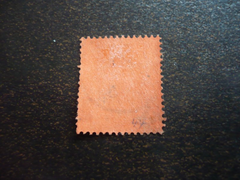 Stamps - Hong Kong (Amoy) - Scott# 44 - Used Part Set of 1 Stamp