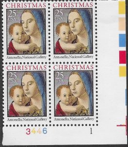 US #2514 MNH Plate Block.  Christmas stamps. Mary and Baby Jesus.  Great Stamps.