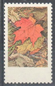 Canada #537i Mint VF NH *Grey Insciption Missing* Variety ERROR C$4000.00