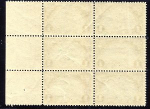 Scott 614 1c Huguenot-Walloon Plate Block of 6 - NH  ⭐⭐⭐⭐⭐