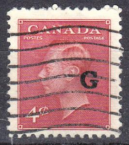 Canada Official (Scott #O19) Used 