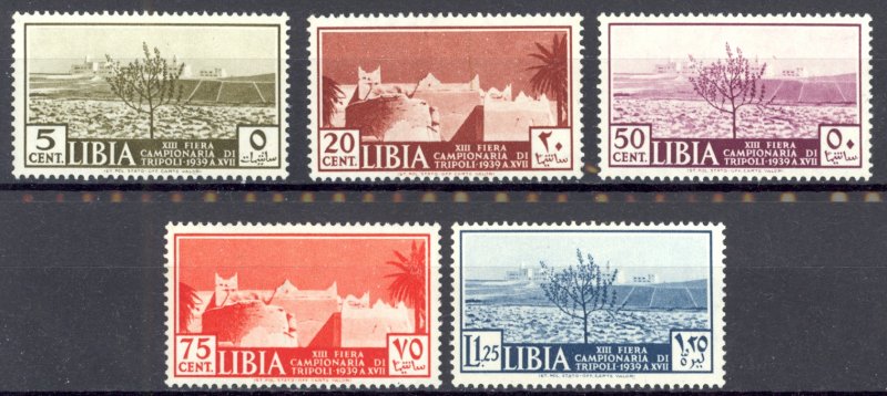 Libya Sc# 83-87 MH 1939 13th Sample Fair