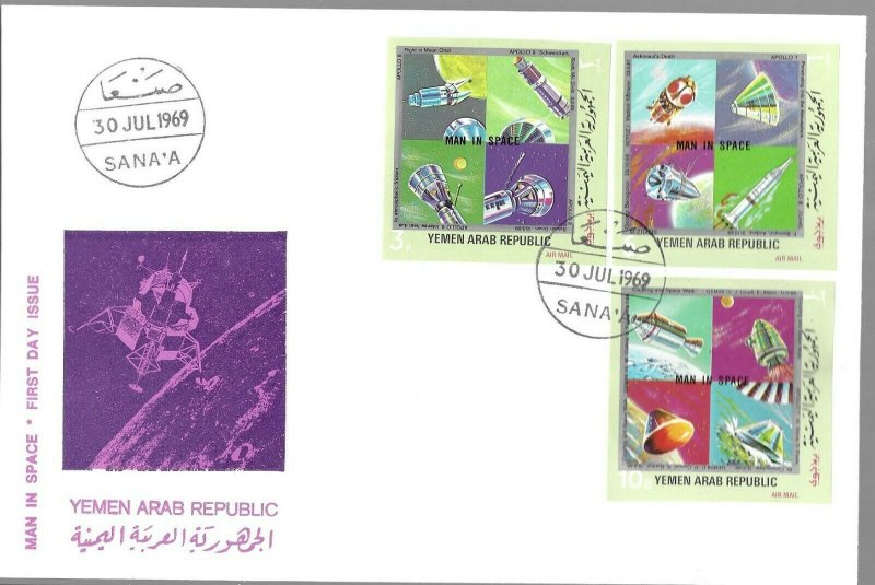 1969    YEMEN ARAB REPUBLIC  - SPACE HISTORY -  GREEN   - ON 2 x FIRST DAY COVER 