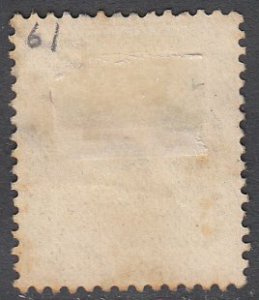 Egypt 61 Used CV $3.00