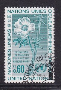 United Nations  Geneva  #55 cancelled 1975  UN peace keeping  60c