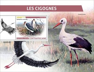 Central Africa - 2023 Marabou Stork - Stamp Souvenir Sheet - CA230312b