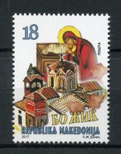 Macedonia 2017 MNH Christmas 1v Set Churches Religion Stamps