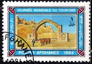 Afghanistan; 1984; Sc. # 1104; Used CTO Single Stamp