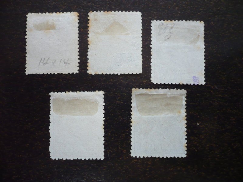 Stamps - Suriname - Scott# 3-6, 11 - Used Partial Set of 5 Stamps