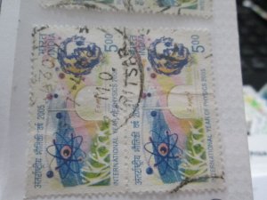 India #2102 used pair  2026 SCV = $2.80