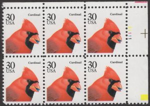 Scott 2480 MNH, OG VF PB/6