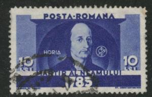 Romania Scott 445 used 1935
