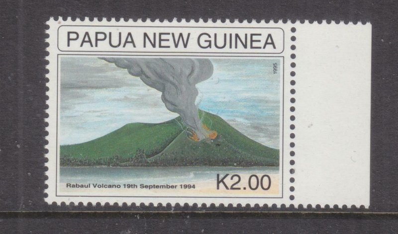 PAPUA NEW GUINEA, 1995 Rabaul Volcanic Eruption 2k., mnh.