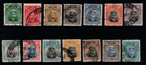 SOUTHERN RHODESIA SG1/14 1924 DEFINITIVE SET USED