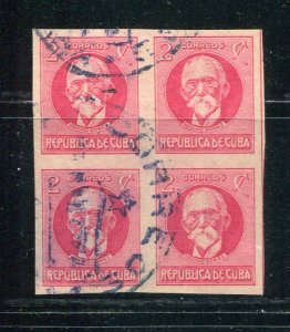 Cuba #281 Block of 4 Used  - Make Me A Reasonable Offer