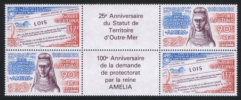 Wallis and Futuna French Overseas Territory tete-beche of 4v Type 1 SG#492/93