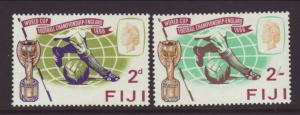 Fiji 219-220 Soccer MNH VF