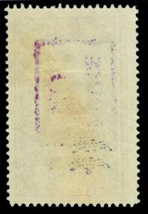 MONGOLIA 1926  POSTAGE violet ovpt. $1 brown & salmon Sc# 22  mint MLH  signed