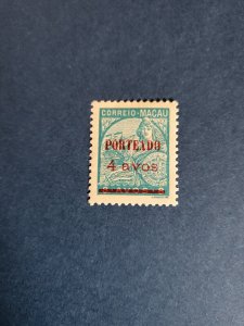 Stamps Macao Scott J45 hinged