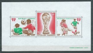 1978 Gabon 666-668/B34 1978 FIFA World Cup in Argentina 6,50 €