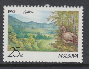 Moldova 25 MNH VF