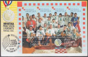 CROATIA Sc # 514a-d MAXIMUM CARD S/S - CROATIA 2003 WORLD HANDBALL CHAMPIONS
