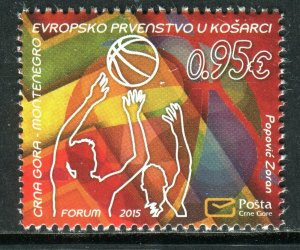 229 MONTENEGRO 2015 - European Basketball Championship - MNH Set