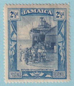 JAMAICA 92  MINT LIGHTLY HINGED OG * NO FAULTS VERY FINE! - JFL