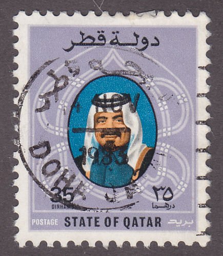 Qatar 548 Sheik Khalifa 1979