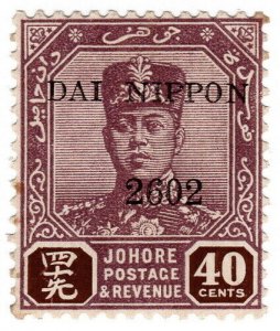 (I.B) Malaya States Revenue : Johore 40c (Japanese Occupation)