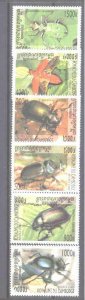 Cambodia 1931-36 MNH Insects SCV5