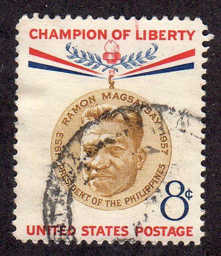 USA 1096 - Used-NH - Ramon Magsaysay