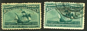 U.S. #232 USED SET