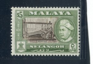 Malaya - Selangor 112  MHR cgs